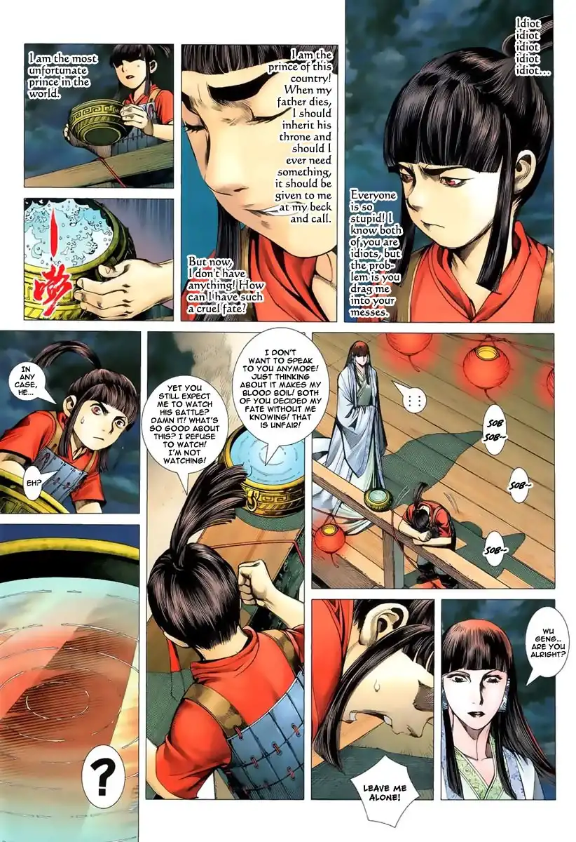 Feng Shen Ji Chapter 3 11